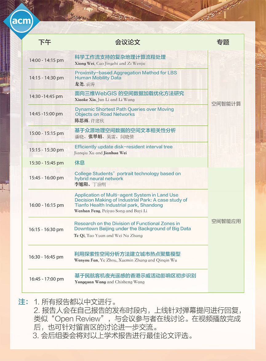 图片4-2.png